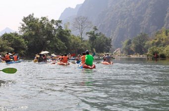 熱水河