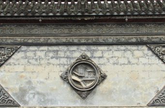 陸夫子祠