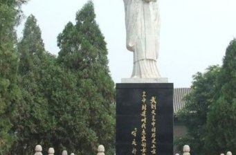 武則天紀念館