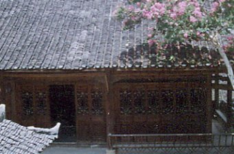 大屯土司