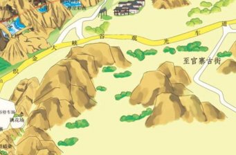 織金大峽谷