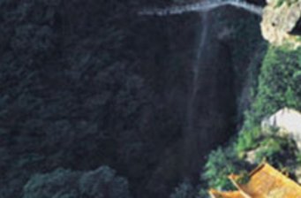 桐柏山淮源風景區(qū)
