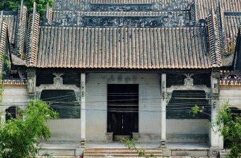 陸公祠