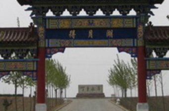 得月湖