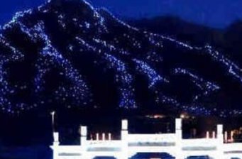 舜帝山