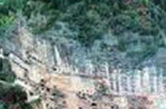 小隴山保護區(qū)