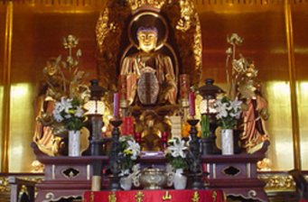 崇福寺