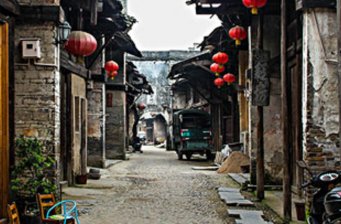 臨賀故城