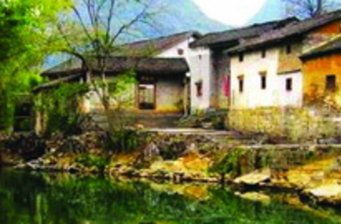 秀水狀元村