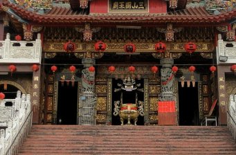 大埤鄉三山國王廟