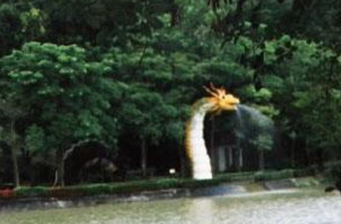 虎頭埠風景區