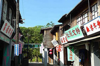 臺灣電影文化城