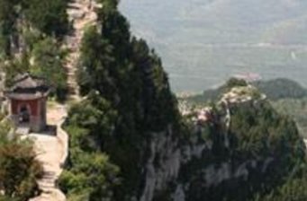 鄧家山商周遺址
