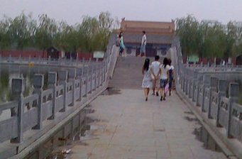 老君臺(tái)