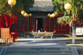 函谷關(guān)