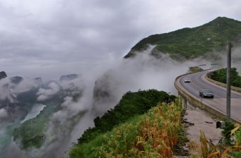 北盤江大峽谷