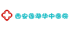 西安蓮湖華中醫院兒童腦病治療中心