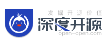 深度開源