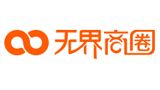 無(wú)界商圈