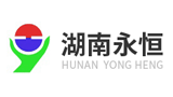 湖南永恒建筑節能材料有限公司
