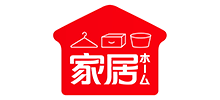 廣州通力日用品有限公司