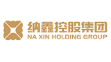 深圳前海納鑫控股集團有限公司