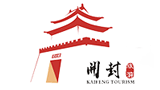 開封旅游網