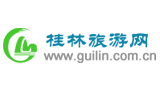 桂林旅游網