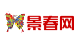 景春網