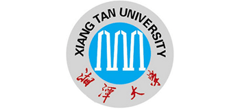 湘潭大學