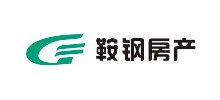 鞍鋼房地產開發集團有限公司 鞍鋼房地產開發集團有限公司