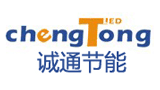 深圳誠通光電科技有限公司