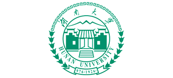 湖南大學