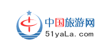 中國旅游網