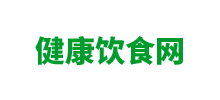 健康飲食網 健康飲食網