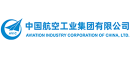 中國航空工業集團有限公司