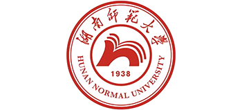 湖南師范大學