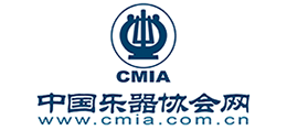 中國樂器協(xié)會(huì)（CMIA ）