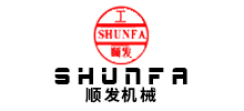 高密順發機械廠