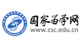 國(guó)家留學(xué)網(wǎng)