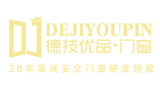 廣東南海德技優品門窗有限公司