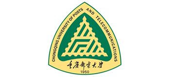 重慶郵電大學