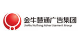 重慶金牛慧通(集團)廣告有限公司 重慶金牛慧通(集團)廣告有限公司
