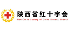 陜西省紅十字會