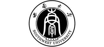 西南大學