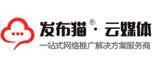 發布貓 發布貓