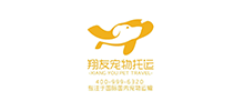 深圳市翔友物流有限公司