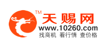 天賜網
