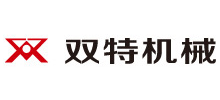 江陰雙特機械設備有限公司 江陰雙特機械設備有限公司