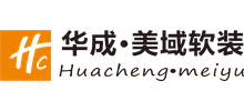 四川華成美域裝飾設(shè)計有限公司